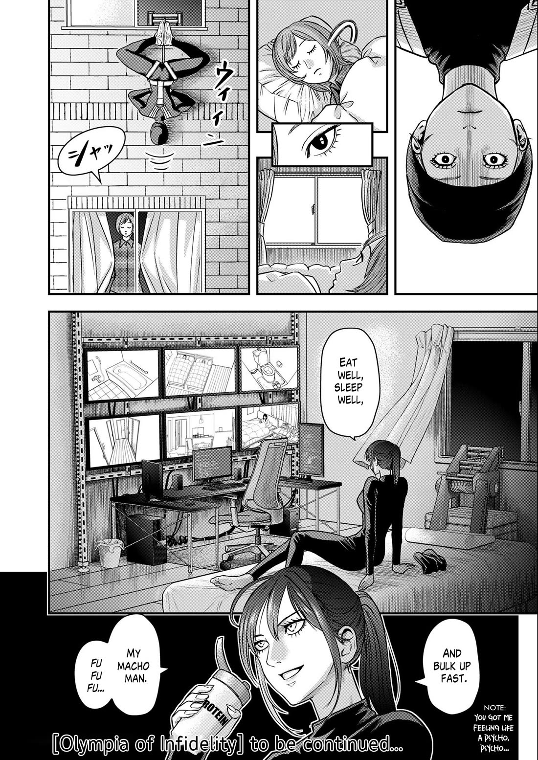 Olympia of Infidelity chapter 2 page 25
