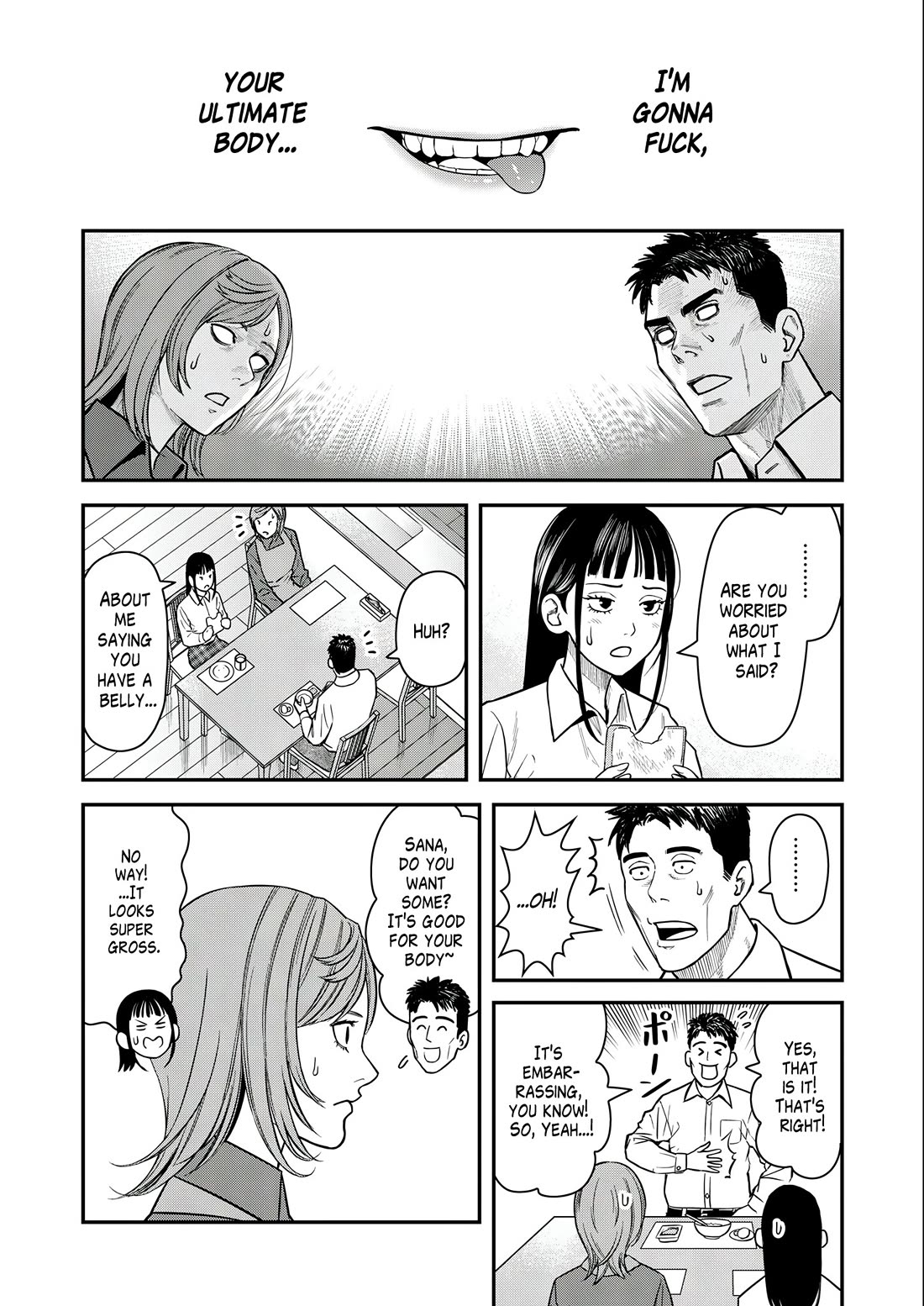 Olympia of Infidelity chapter 3 page 21