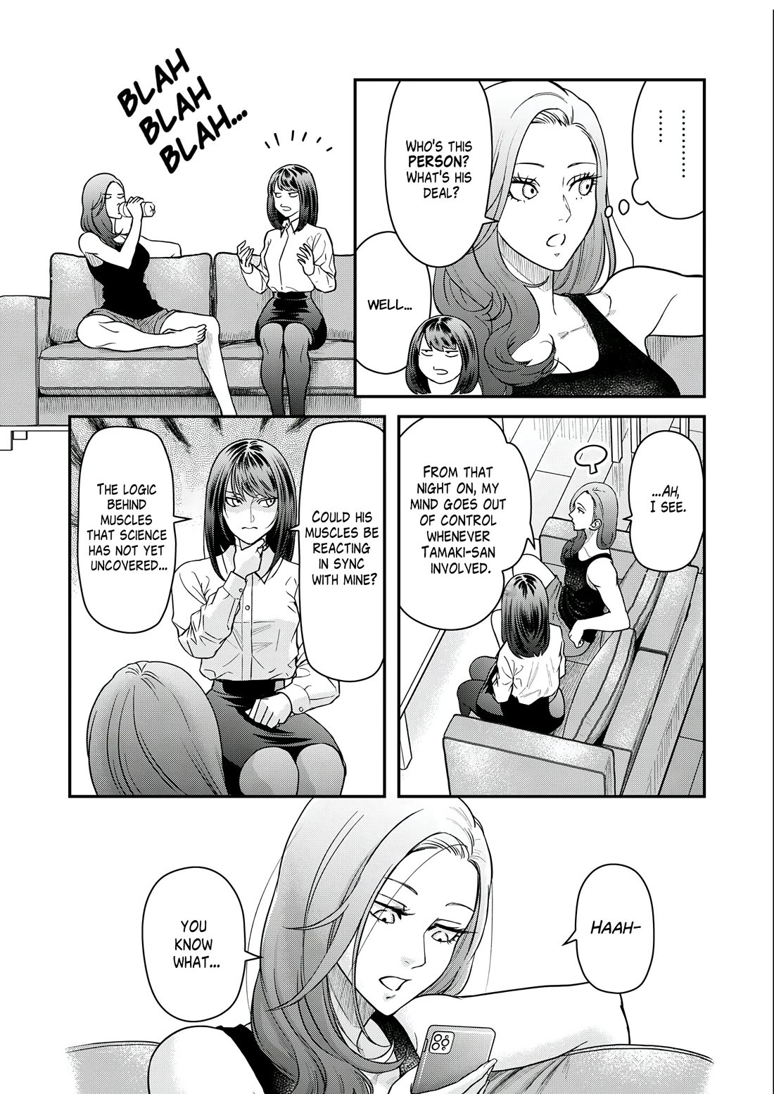 Olympia of Infidelity chapter 5 page 15