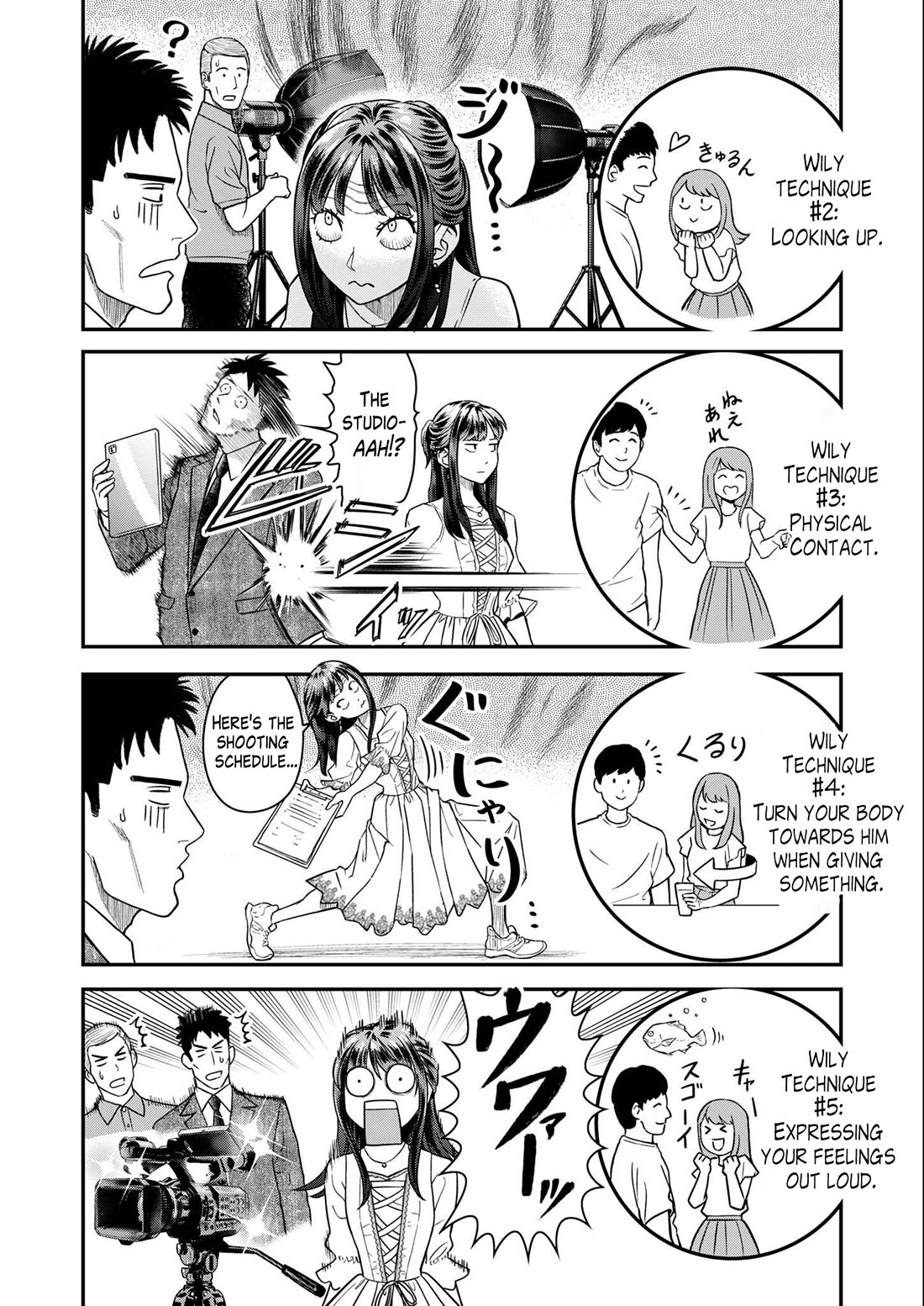 Olympia of Infidelity chapter 6 page 10