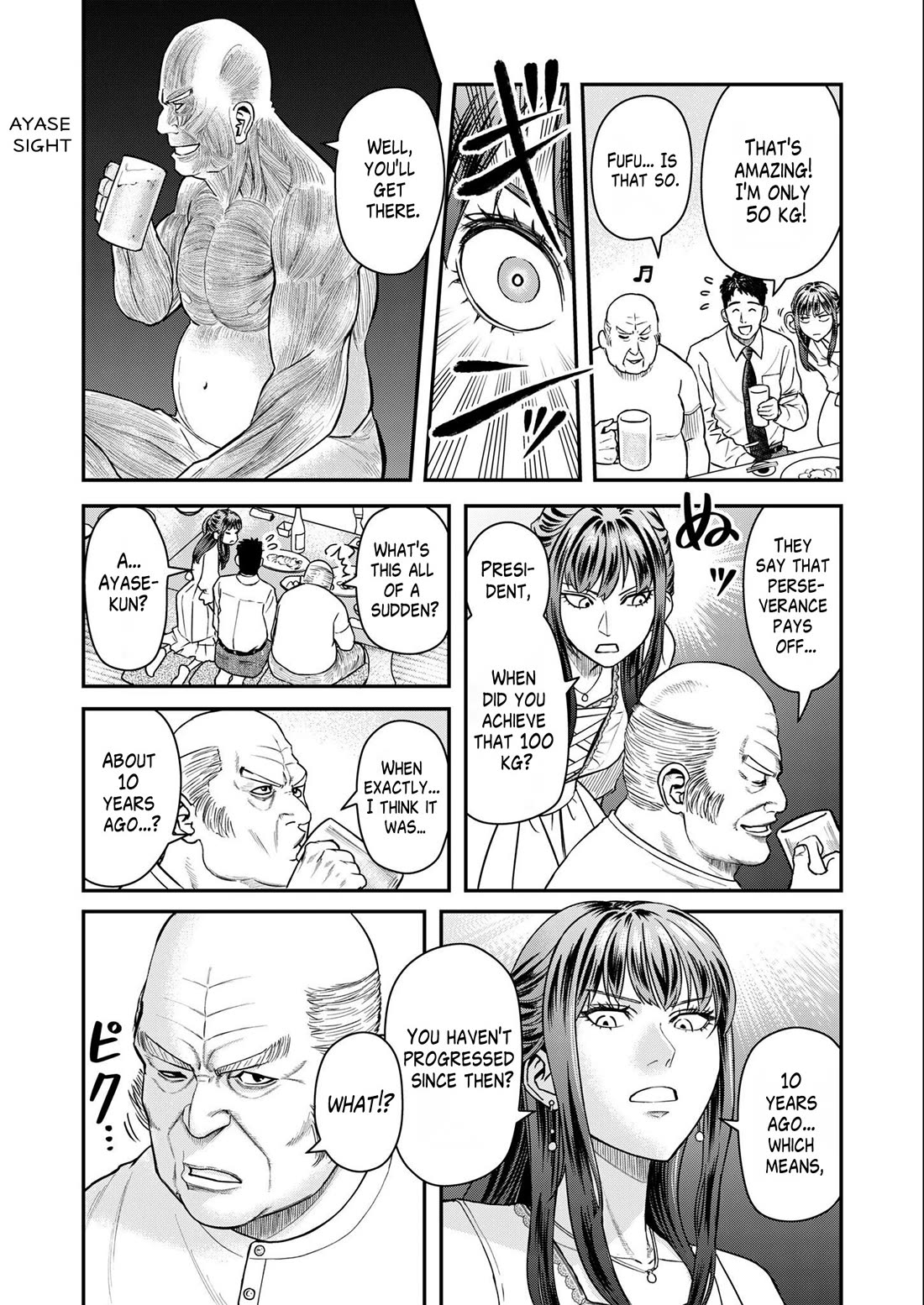 Olympia of Infidelity chapter 6 page 14