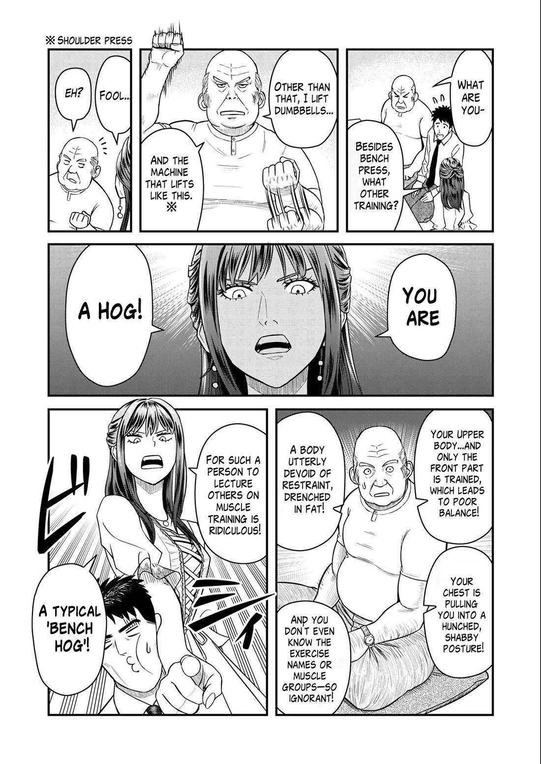 Olympia of Infidelity chapter 6 page 15