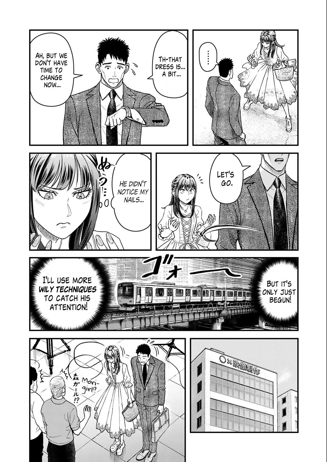 Olympia of Infidelity chapter 6 page 9
