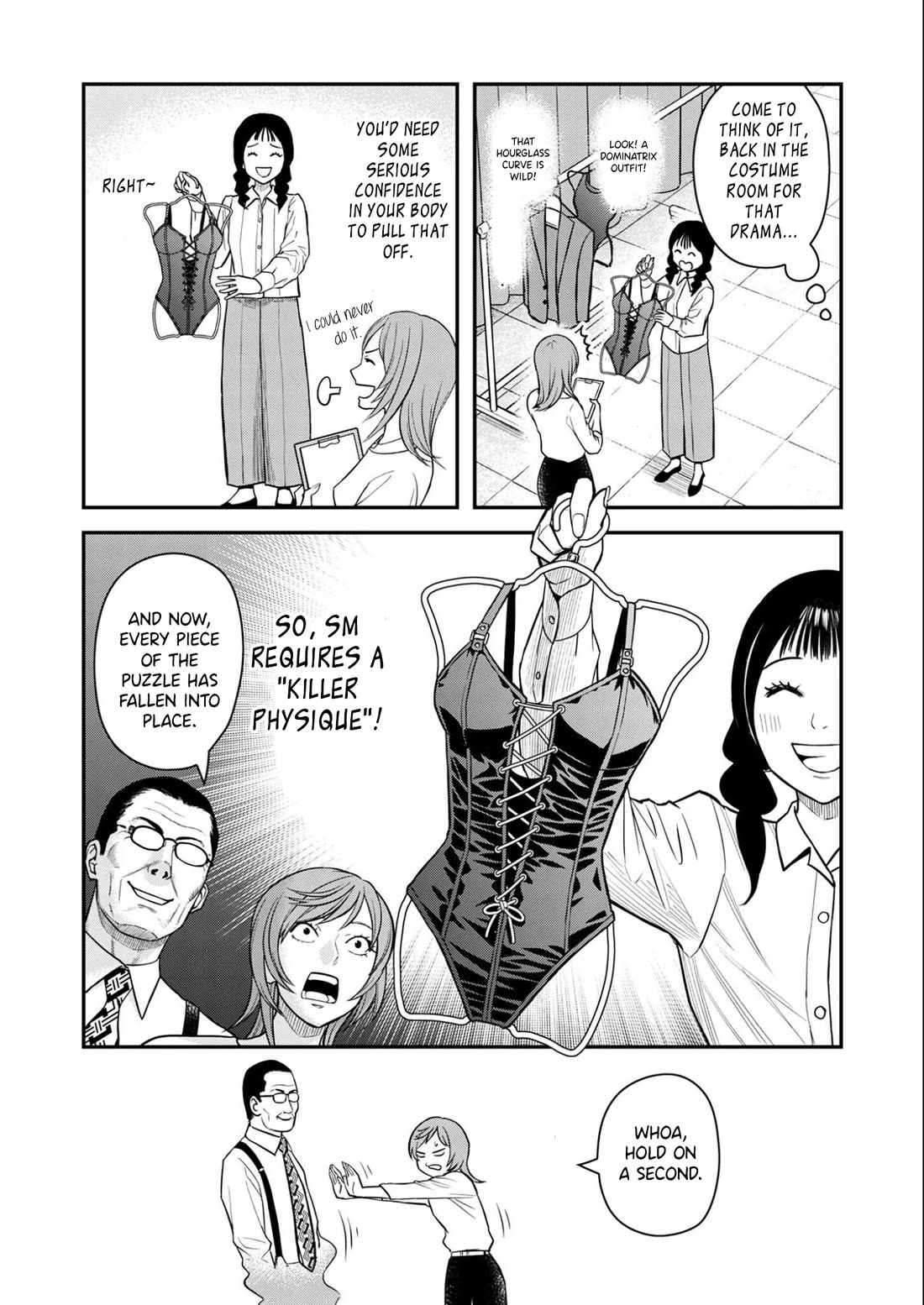 Olympia of Infidelity chapter 8 page 17