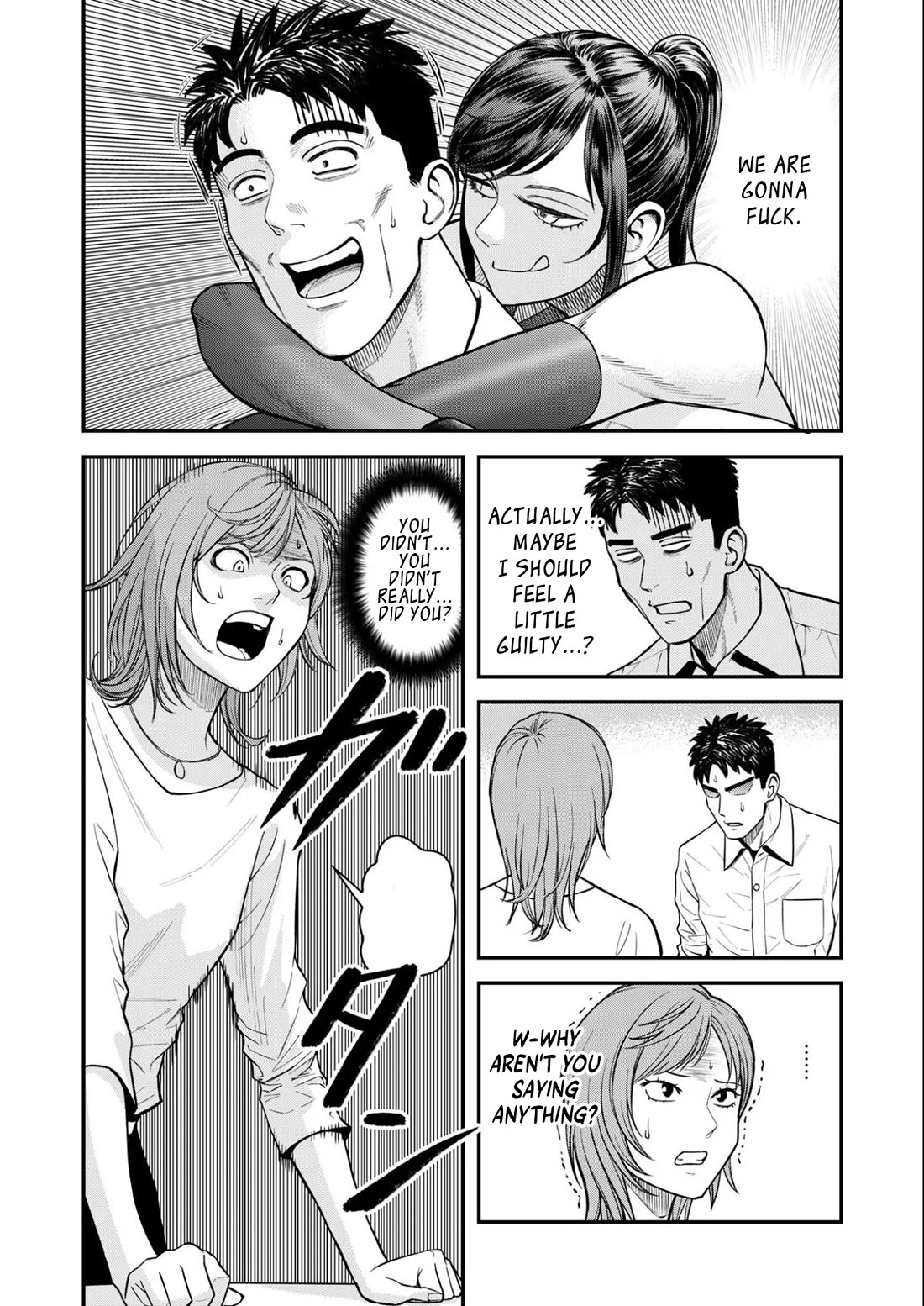 Olympia of Infidelity chapter 8 page 4