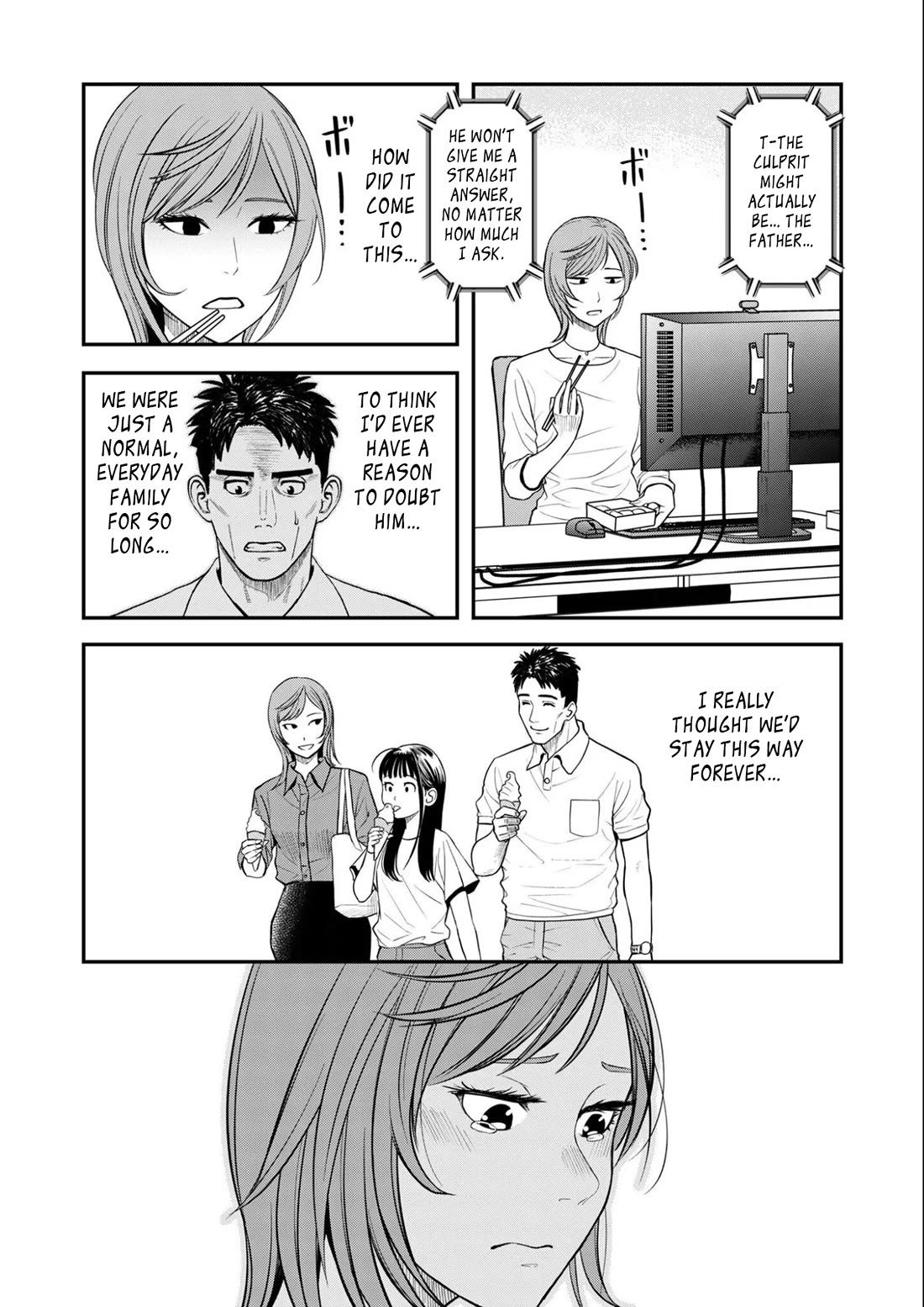 Olympia of Infidelity chapter 8 page 7