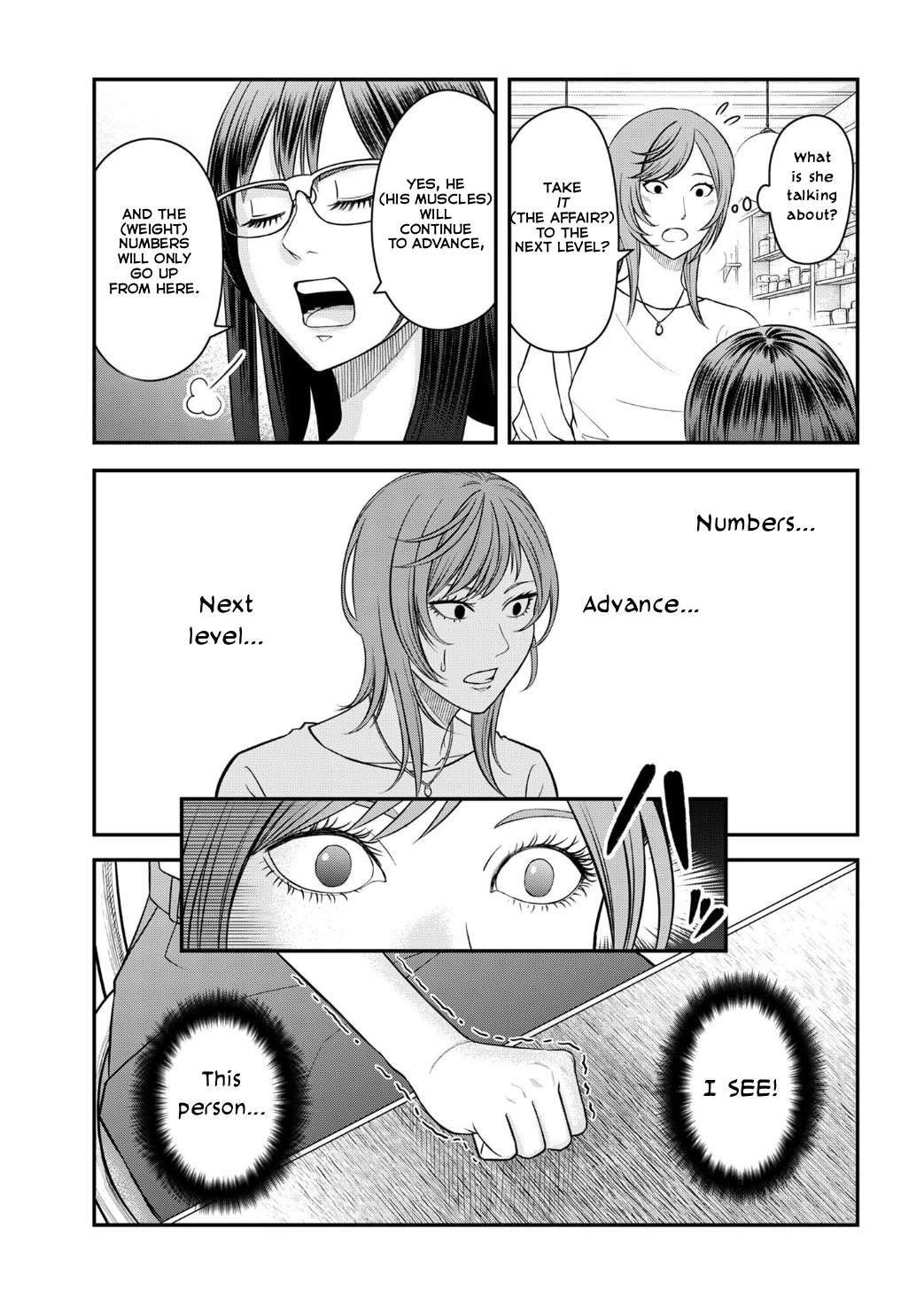 Olympia of Infidelity chapter 9 page 12
