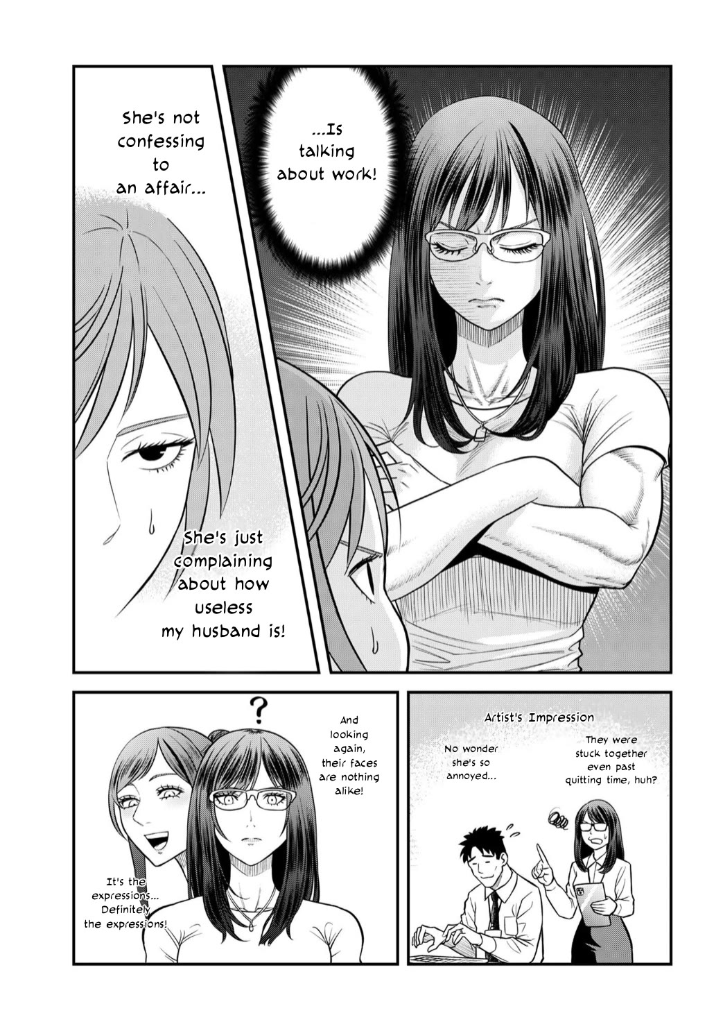 Olympia of Infidelity chapter 9 page 13