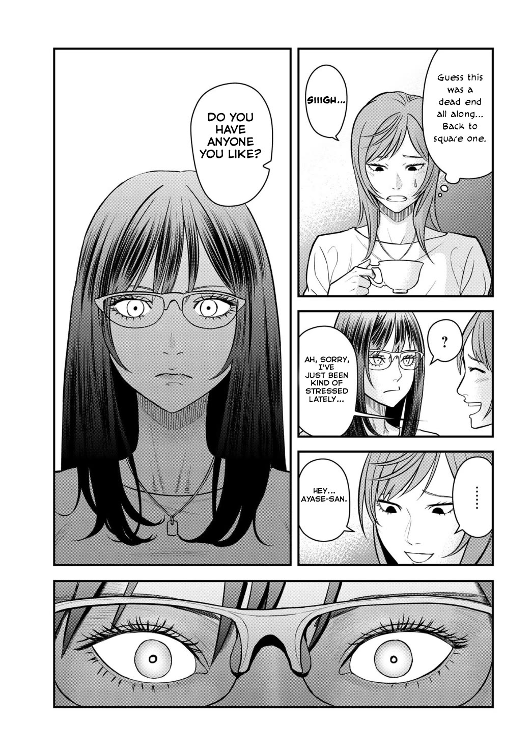 Olympia of Infidelity chapter 9 page 14