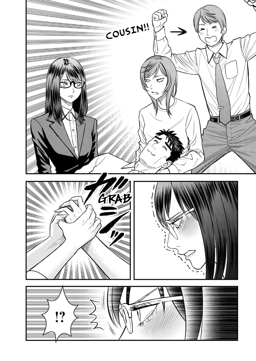 Olympia of Infidelity chapter 9 page 18