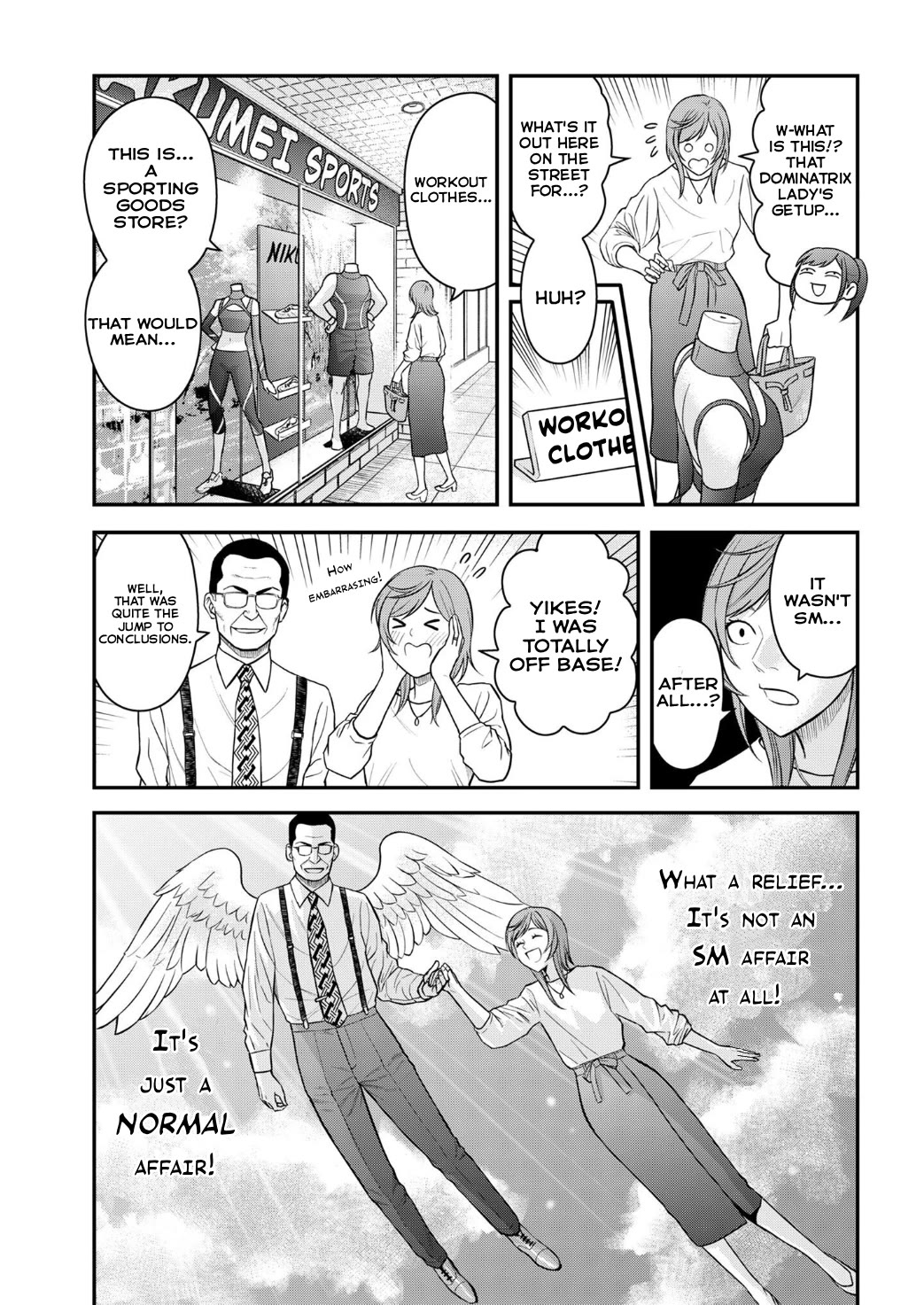 Olympia of Infidelity chapter 9 page 3