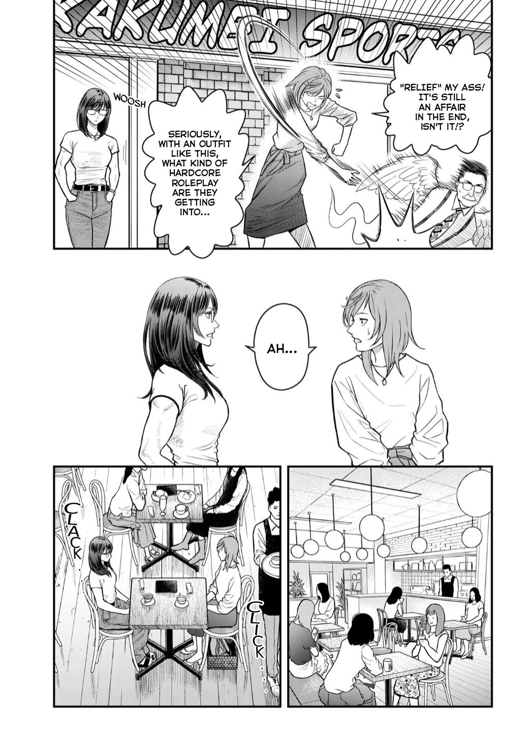 Olympia of Infidelity chapter 9 page 4