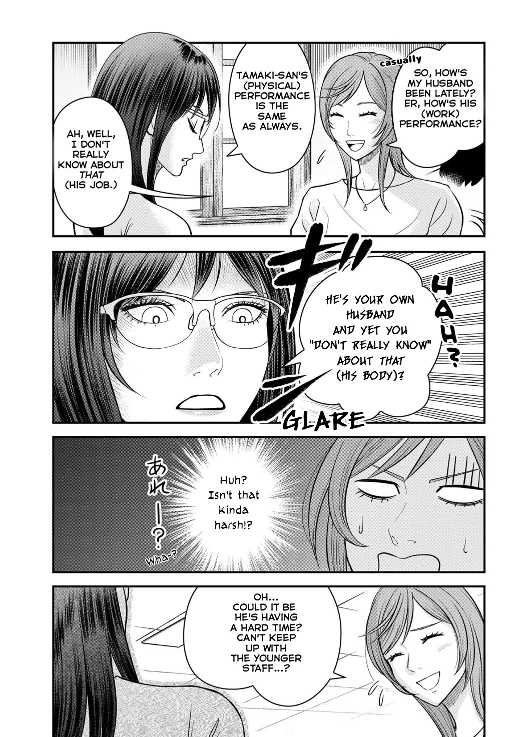 Olympia of Infidelity chapter 9 page 6