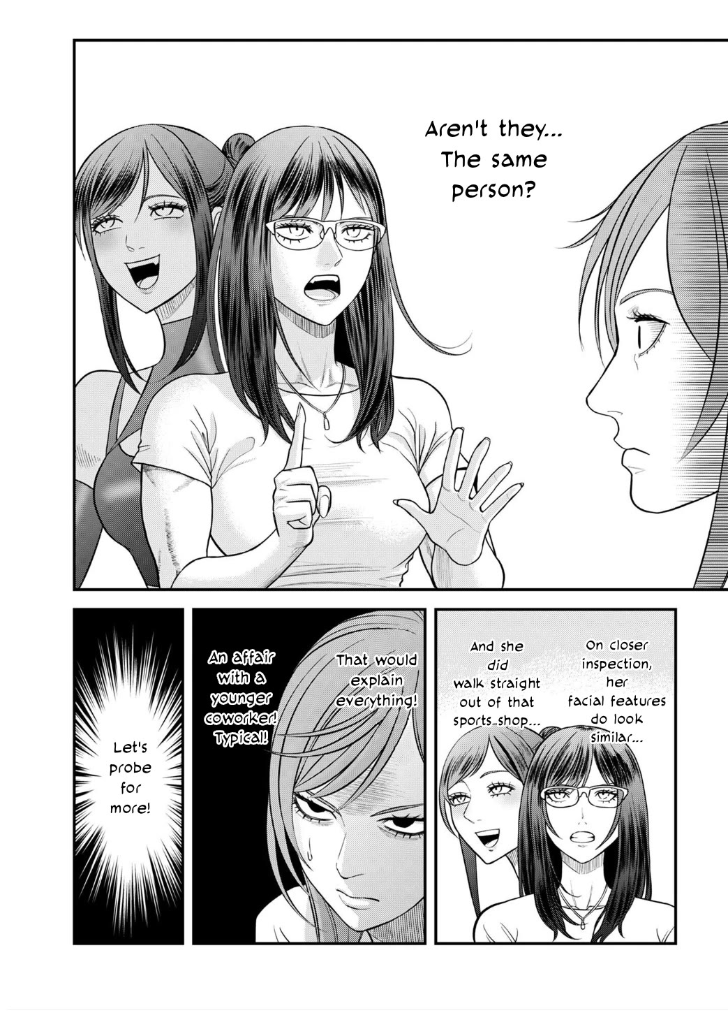 Olympia of Infidelity chapter 9 page 8