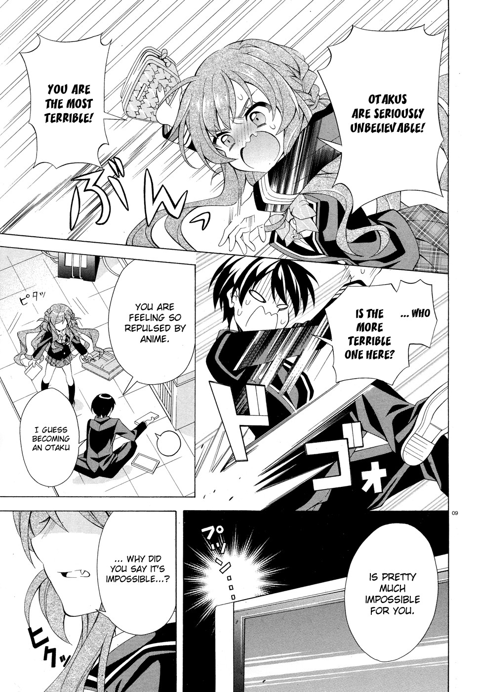 Omae o Otaku ni Shiteyaru kara, Ore o Riajuu ni Shitekure! chapter 0 page 10