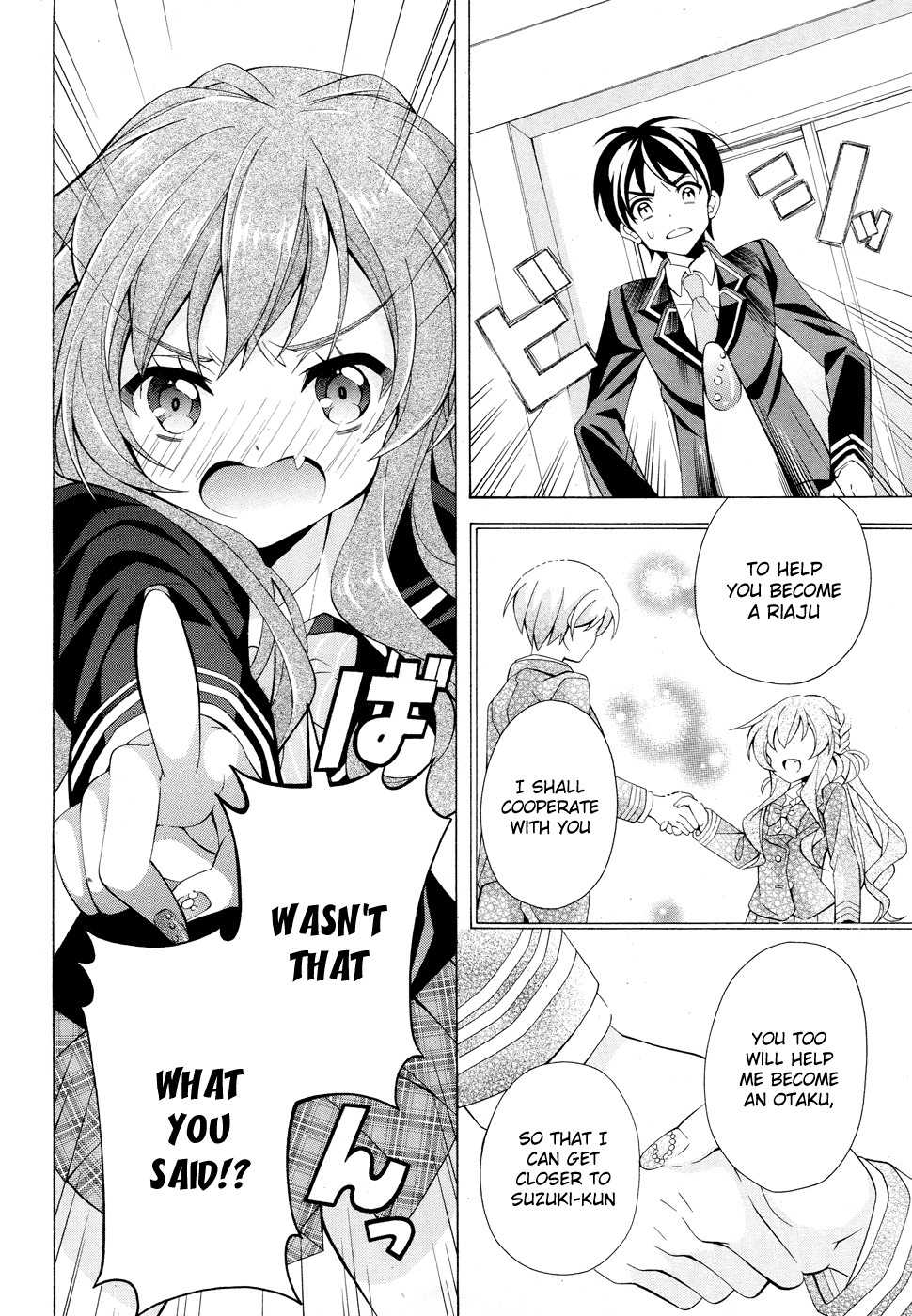 Omae o Otaku ni Shiteyaru kara, Ore o Riajuu ni Shitekure! chapter 0 page 11