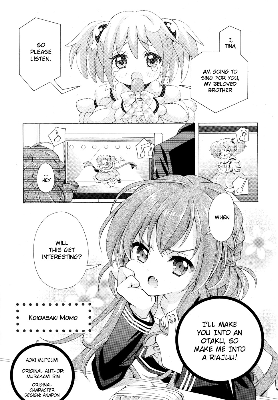 Omae o Otaku ni Shiteyaru kara, Ore o Riajuu ni Shitekure! chapter 0 page 2