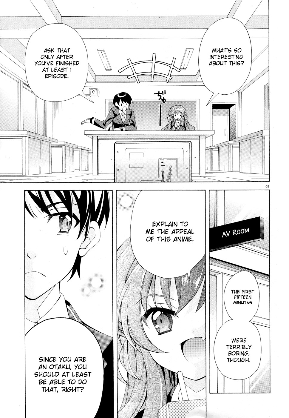 Omae o Otaku ni Shiteyaru kara, Ore o Riajuu ni Shitekure! chapter 0 page 4