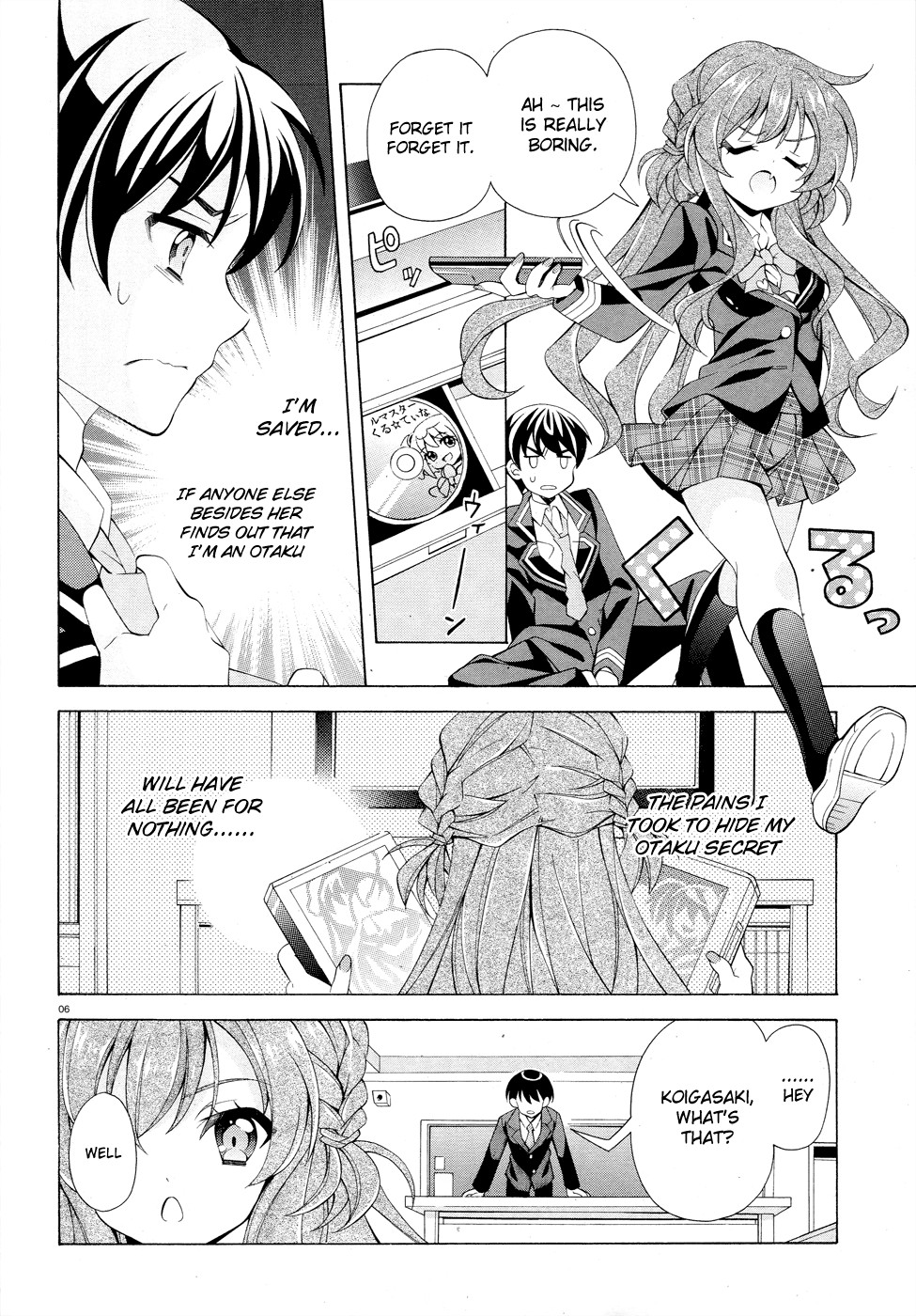 Omae o Otaku ni Shiteyaru kara, Ore o Riajuu ni Shitekure! chapter 0 page 7