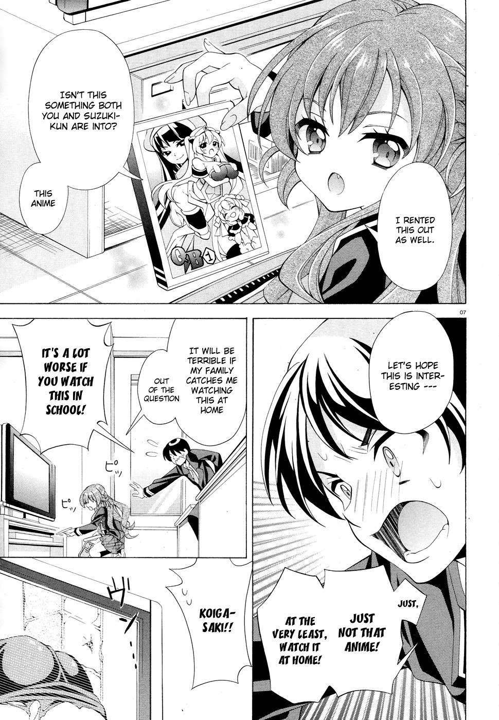 Omae o Otaku ni Shiteyaru kara, Ore o Riajuu ni Shitekure! chapter 0 page 8