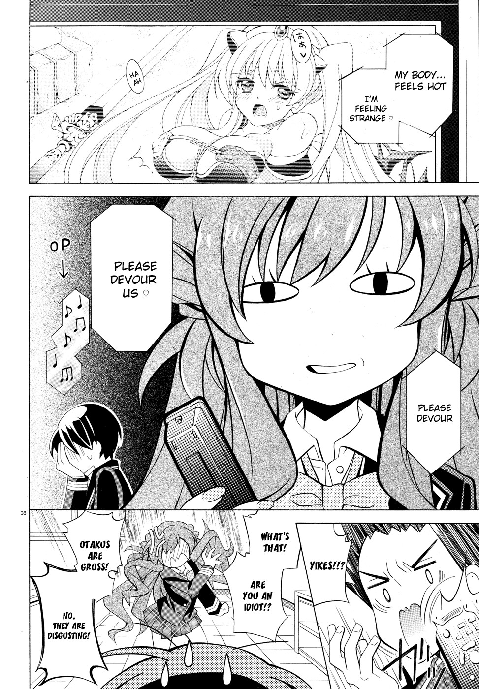 Omae o Otaku ni Shiteyaru kara, Ore o Riajuu ni Shitekure! chapter 0 page 9