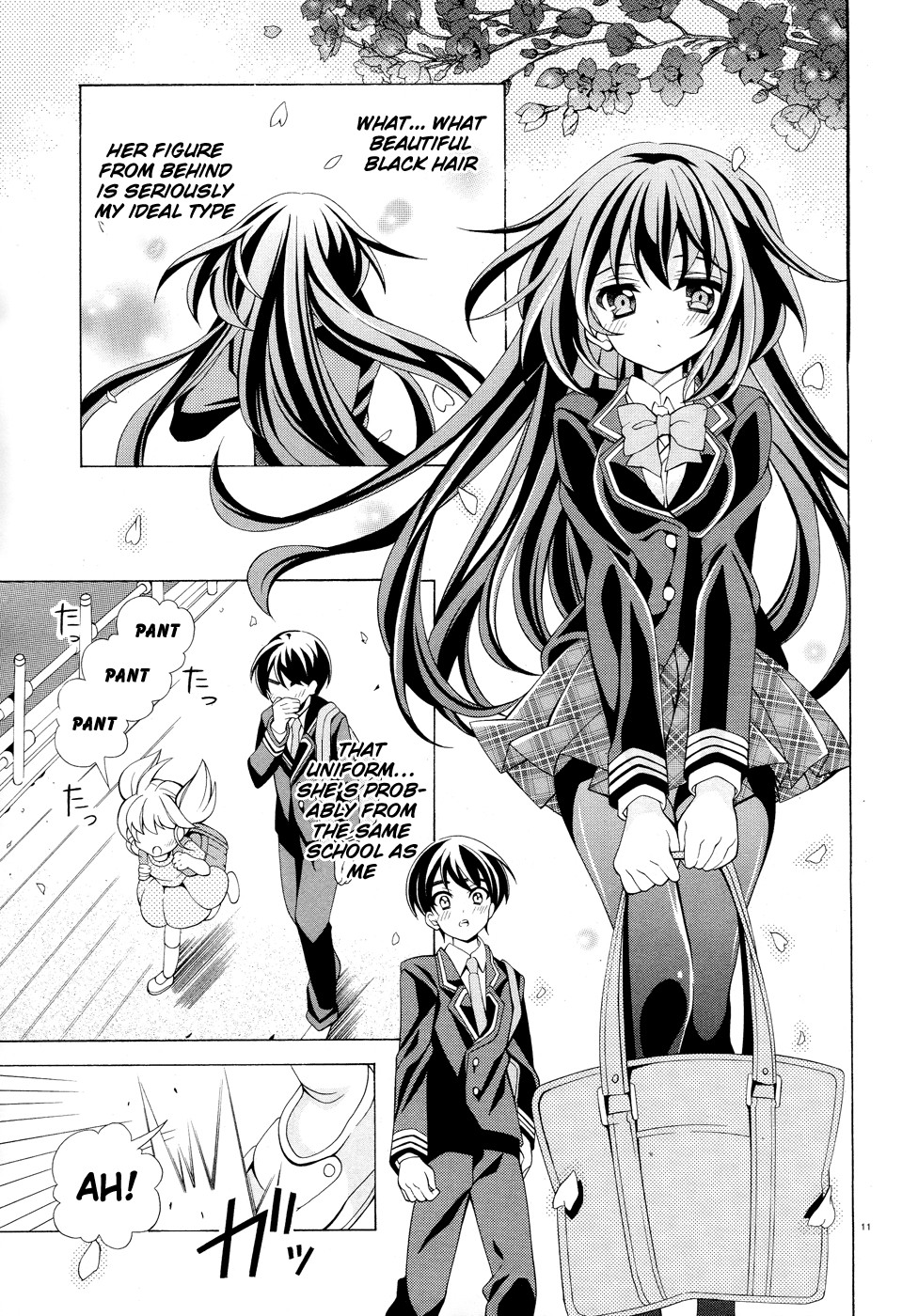 Omae o Otaku ni Shiteyaru kara, Ore o Riajuu ni Shitekure! chapter 1 page 10