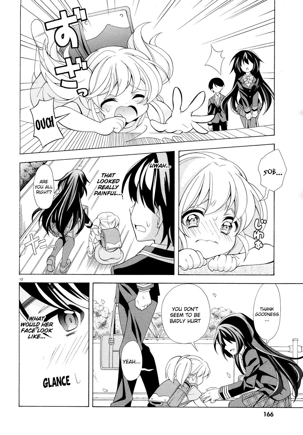 Omae o Otaku ni Shiteyaru kara, Ore o Riajuu ni Shitekure! chapter 1 page 11