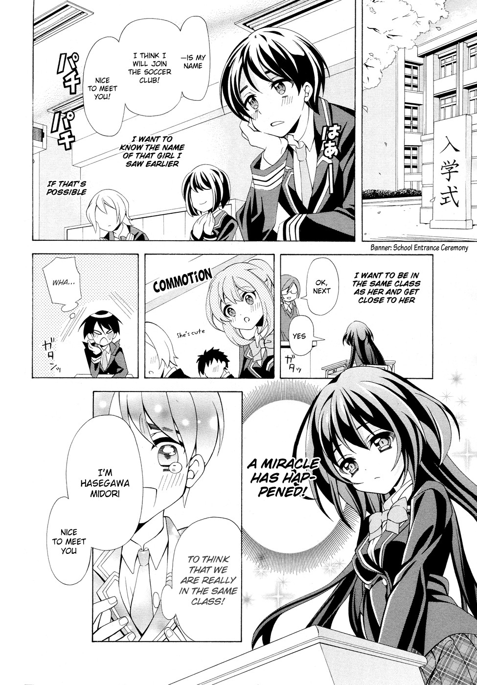 Omae o Otaku ni Shiteyaru kara, Ore o Riajuu ni Shitekure! chapter 1 page 13