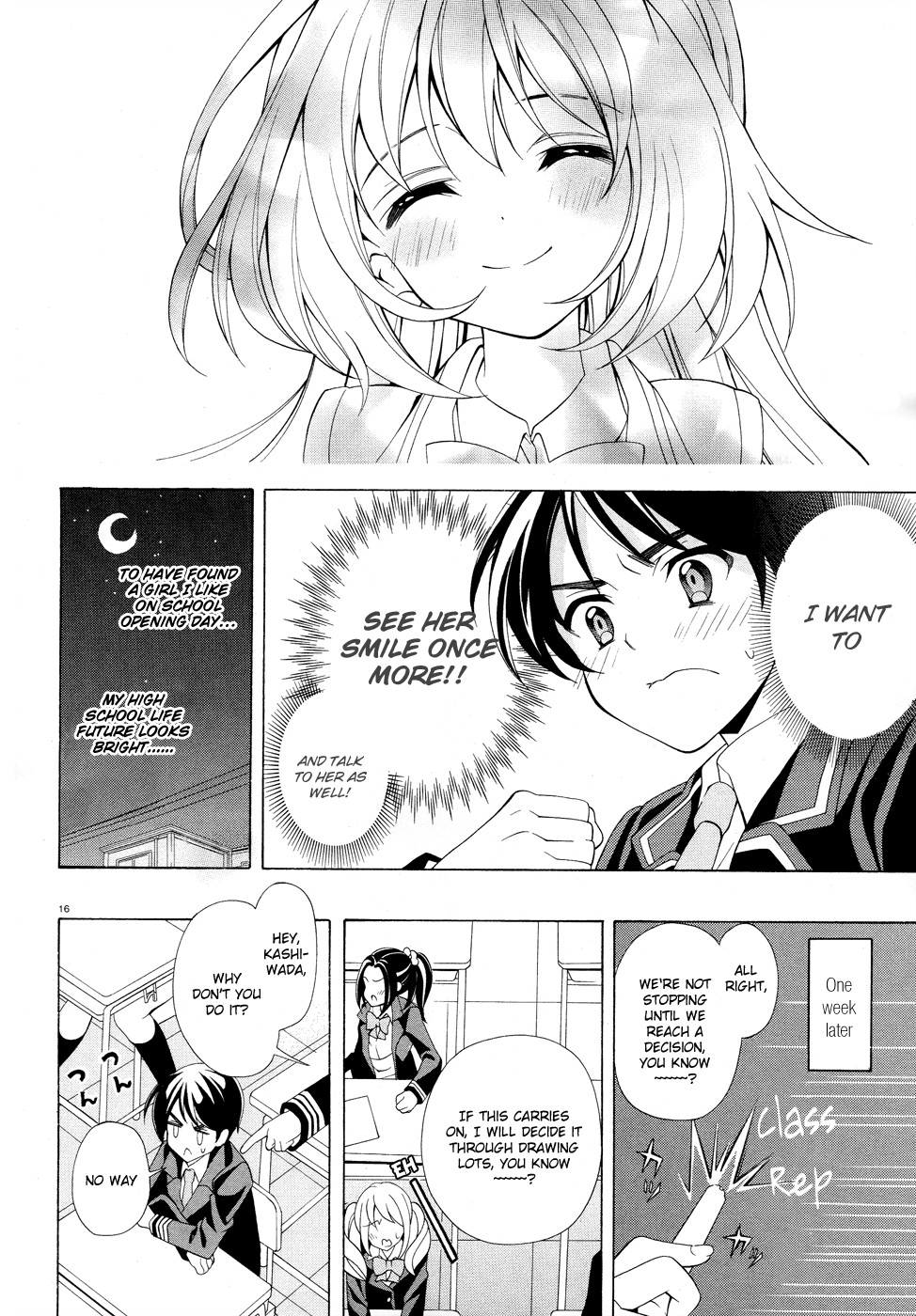 Omae o Otaku ni Shiteyaru kara, Ore o Riajuu ni Shitekure! chapter 1 page 15