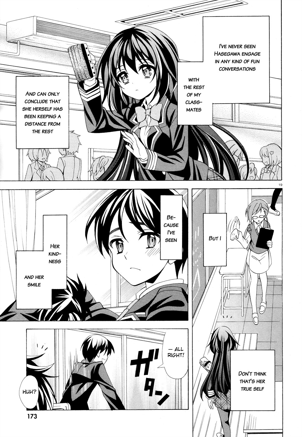 Omae o Otaku ni Shiteyaru kara, Ore o Riajuu ni Shitekure! chapter 1 page 18