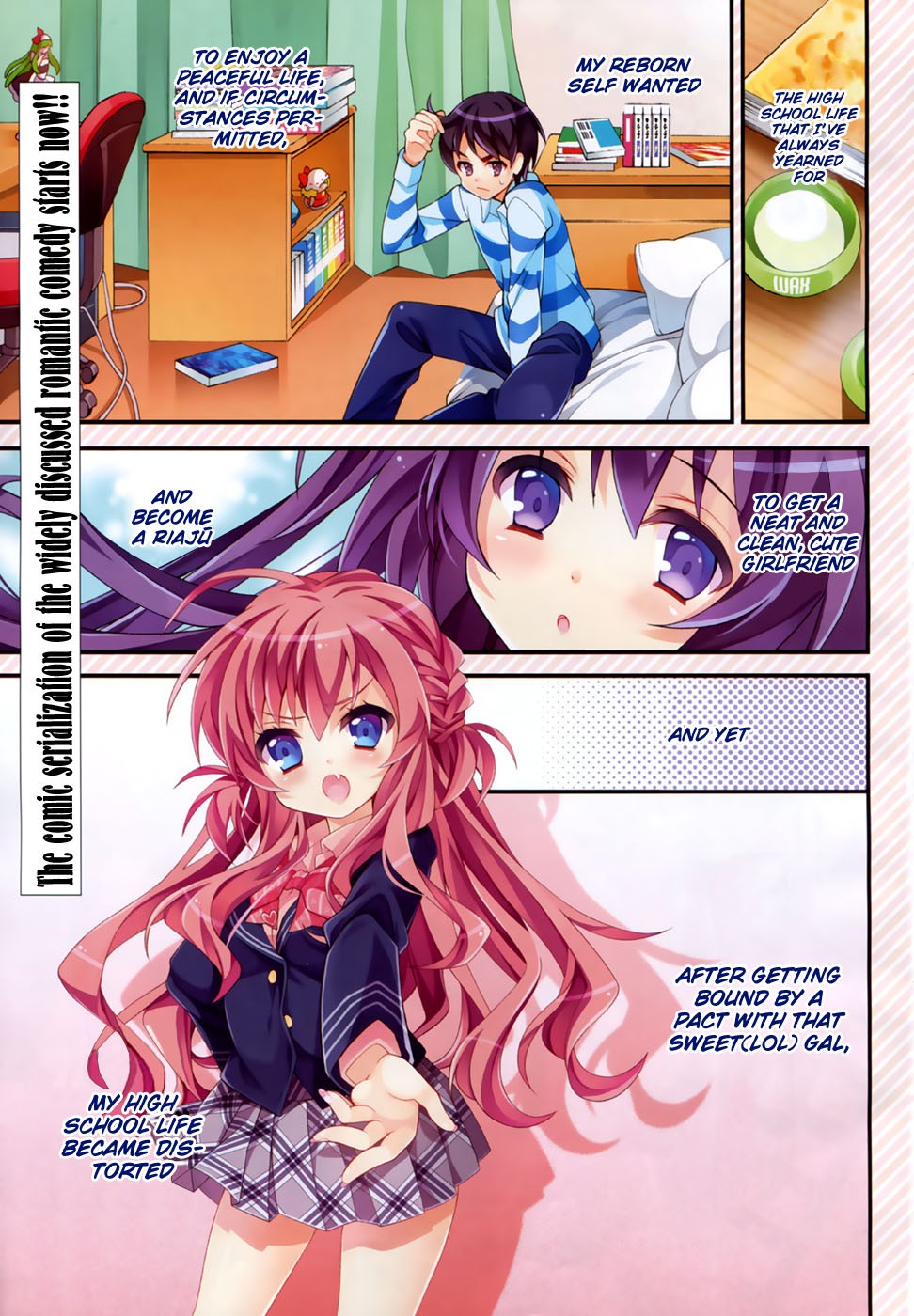 Omae o Otaku ni Shiteyaru kara, Ore o Riajuu ni Shitekure! chapter 1 page 2