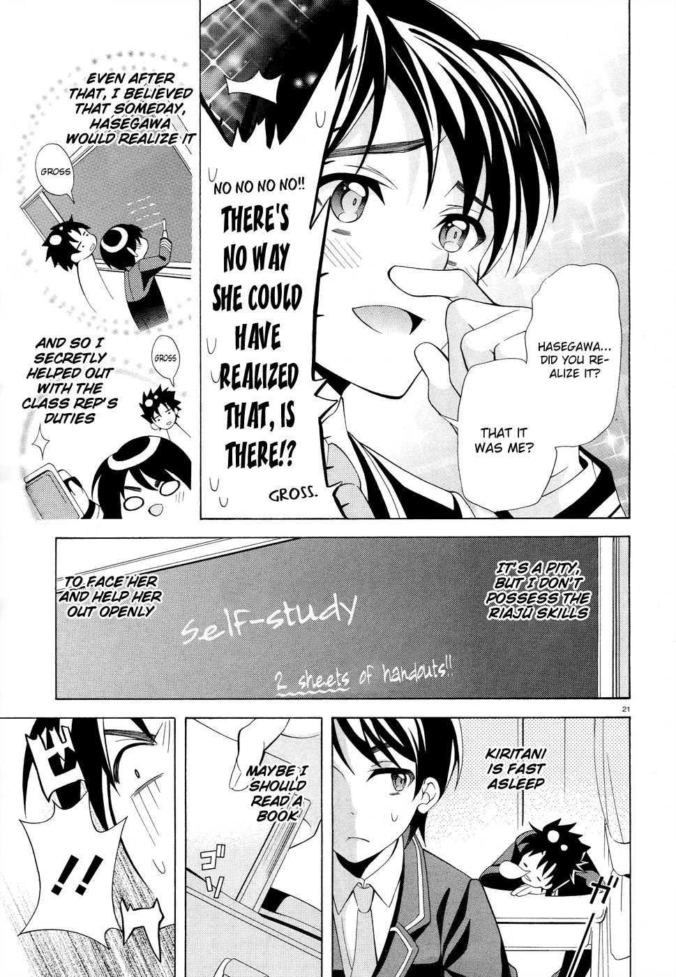 Omae o Otaku ni Shiteyaru kara, Ore o Riajuu ni Shitekure! chapter 1 page 20