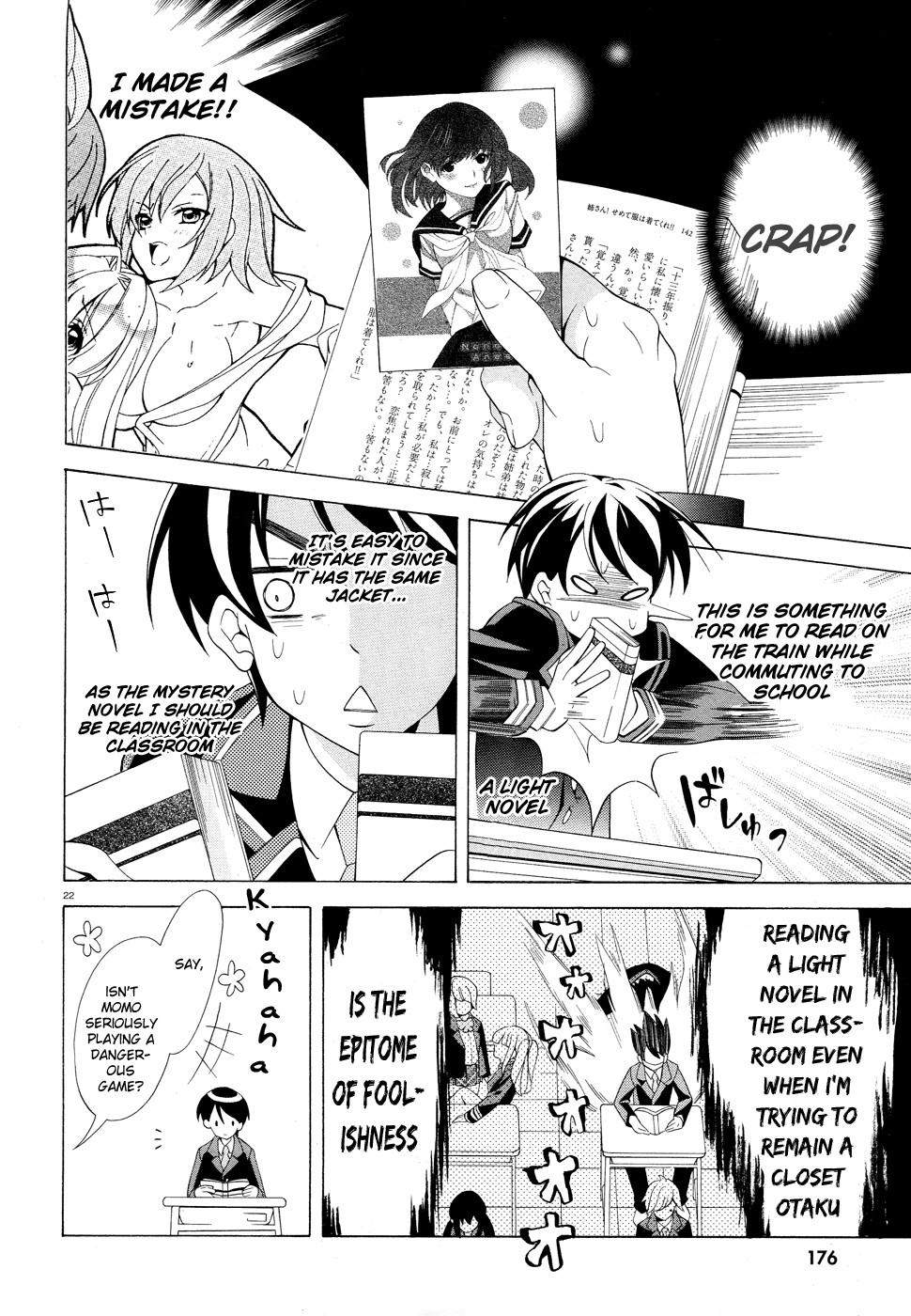 Omae o Otaku ni Shiteyaru kara, Ore o Riajuu ni Shitekure! chapter 1 page 21