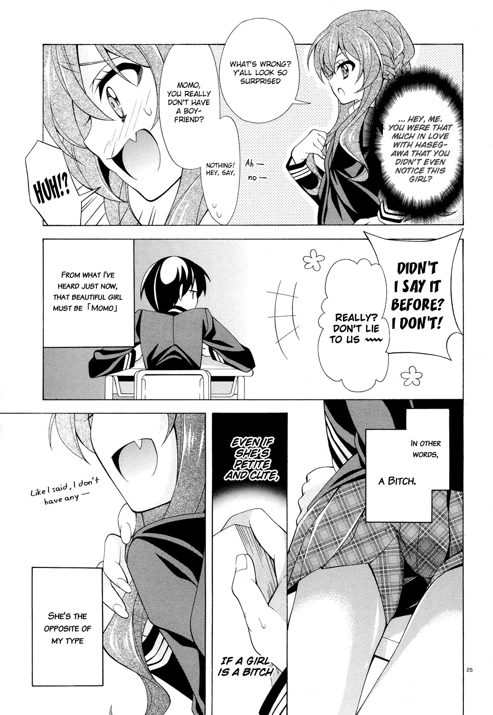 Omae o Otaku ni Shiteyaru kara, Ore o Riajuu ni Shitekure! chapter 1 page 24