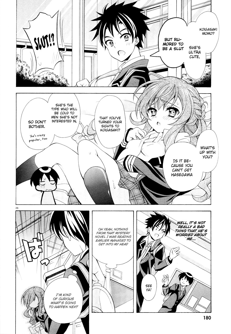 Omae o Otaku ni Shiteyaru kara, Ore o Riajuu ni Shitekure! chapter 1 page 25