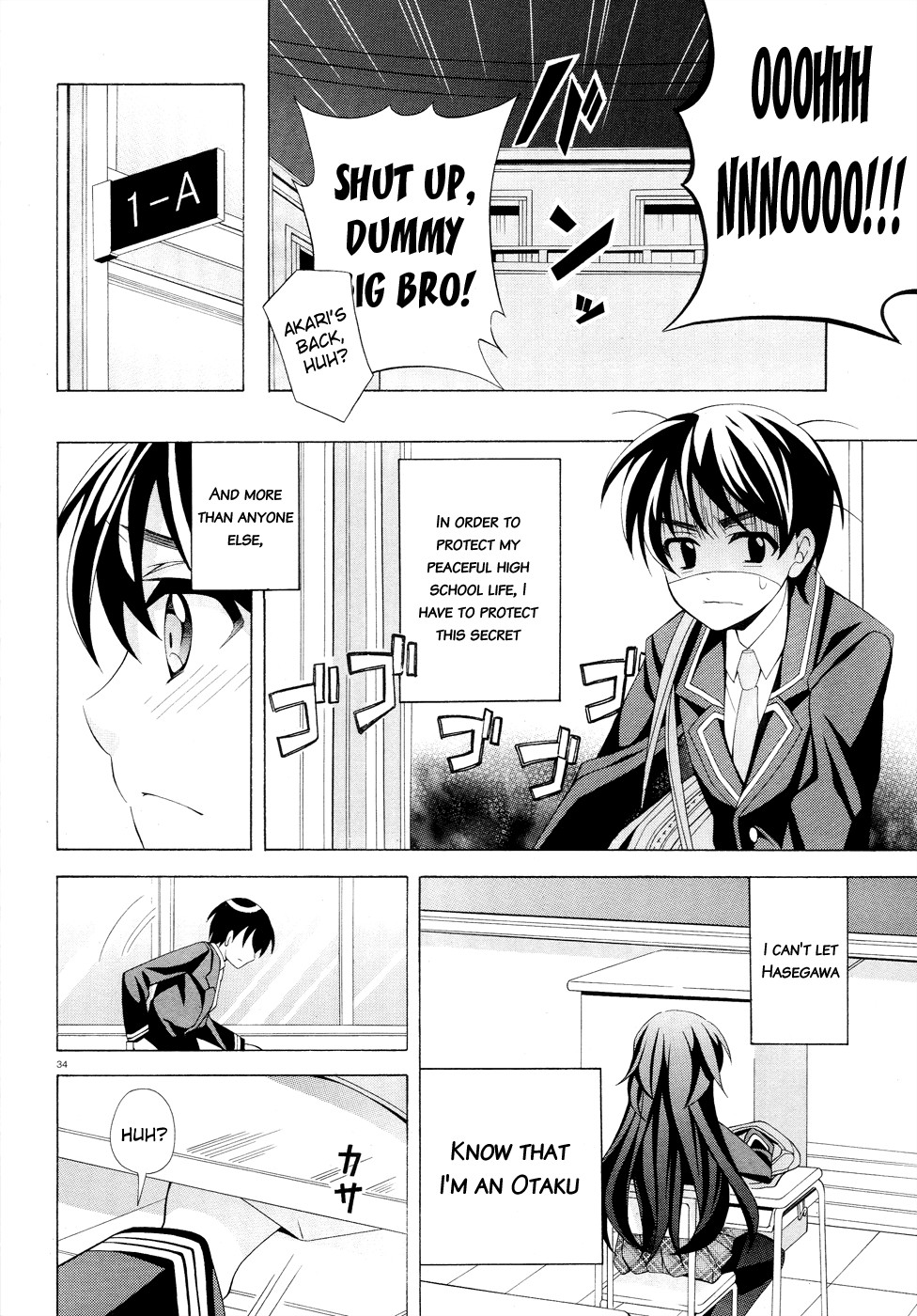 Omae o Otaku ni Shiteyaru kara, Ore o Riajuu ni Shitekure! chapter 1 page 33