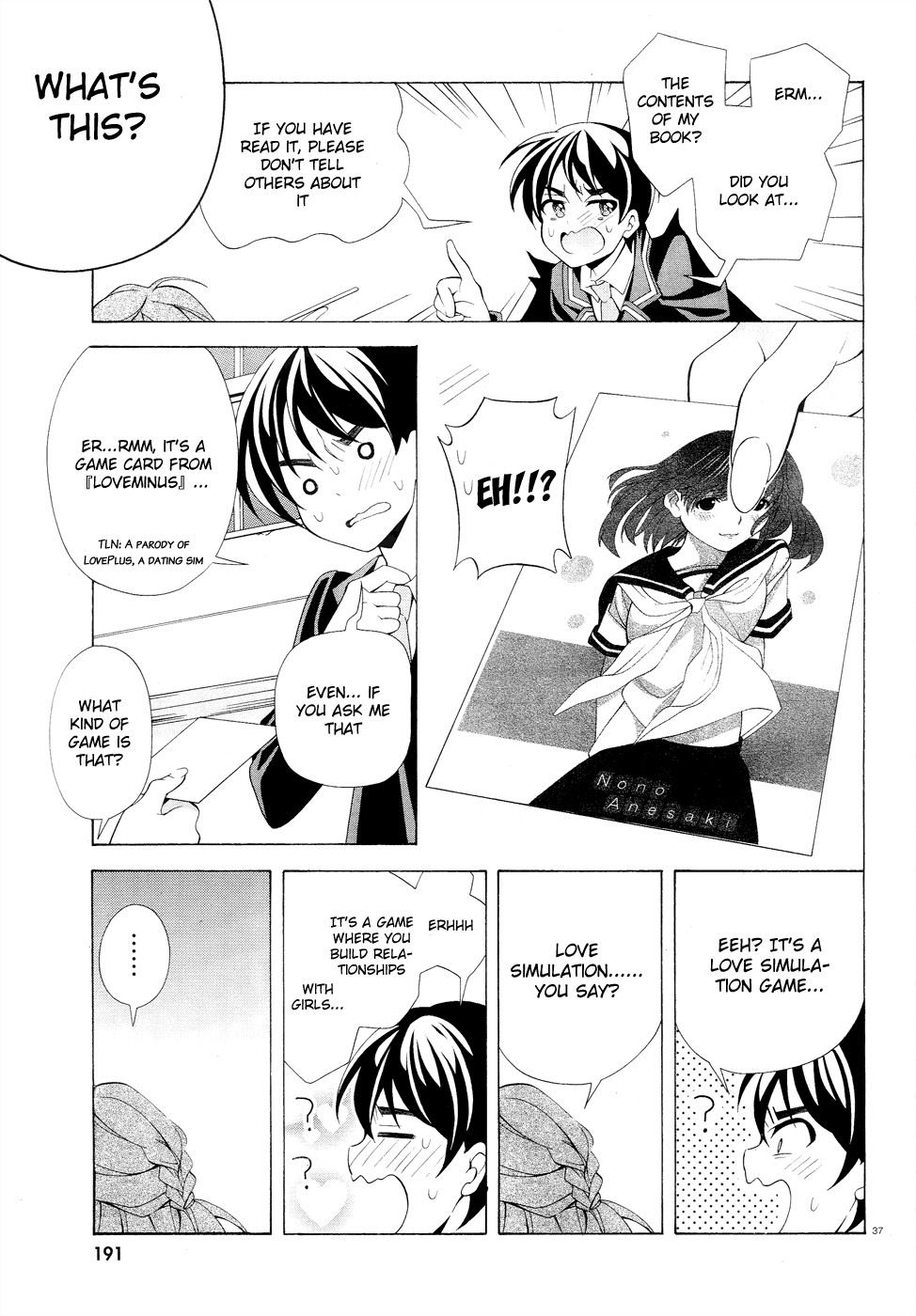 Omae o Otaku ni Shiteyaru kara, Ore o Riajuu ni Shitekure! chapter 1 page 36