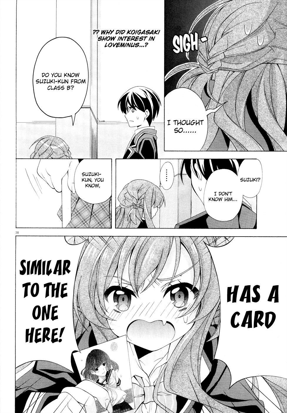 Omae o Otaku ni Shiteyaru kara, Ore o Riajuu ni Shitekure! chapter 1 page 37