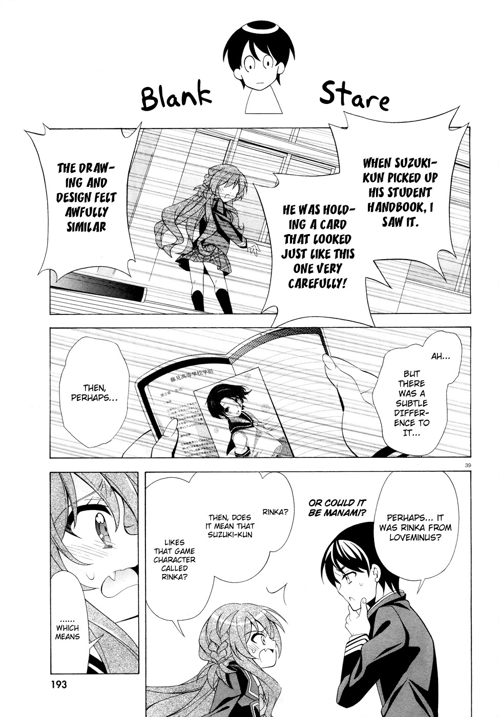 Omae o Otaku ni Shiteyaru kara, Ore o Riajuu ni Shitekure! chapter 1 page 38