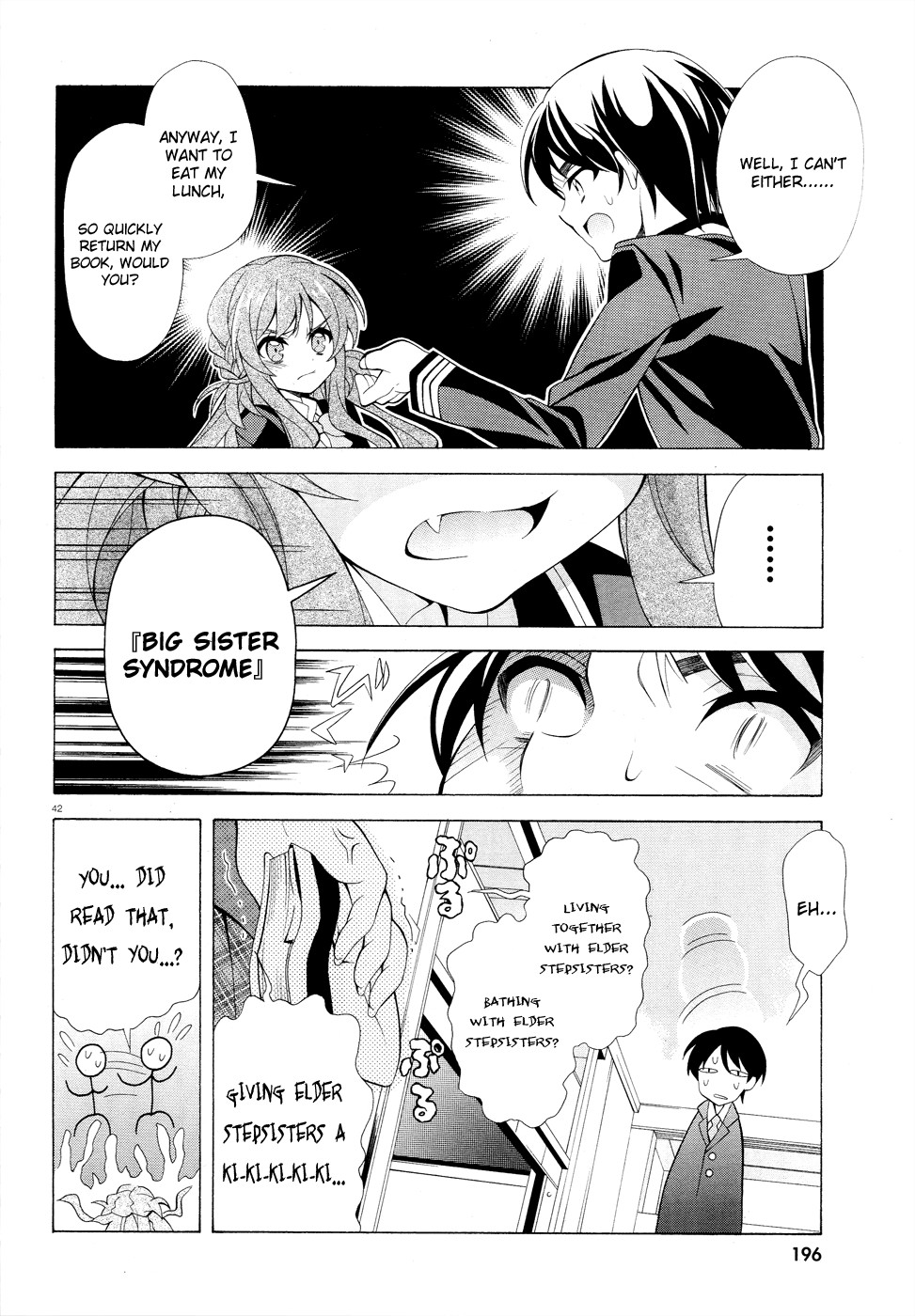 Omae o Otaku ni Shiteyaru kara, Ore o Riajuu ni Shitekure! chapter 1 page 41