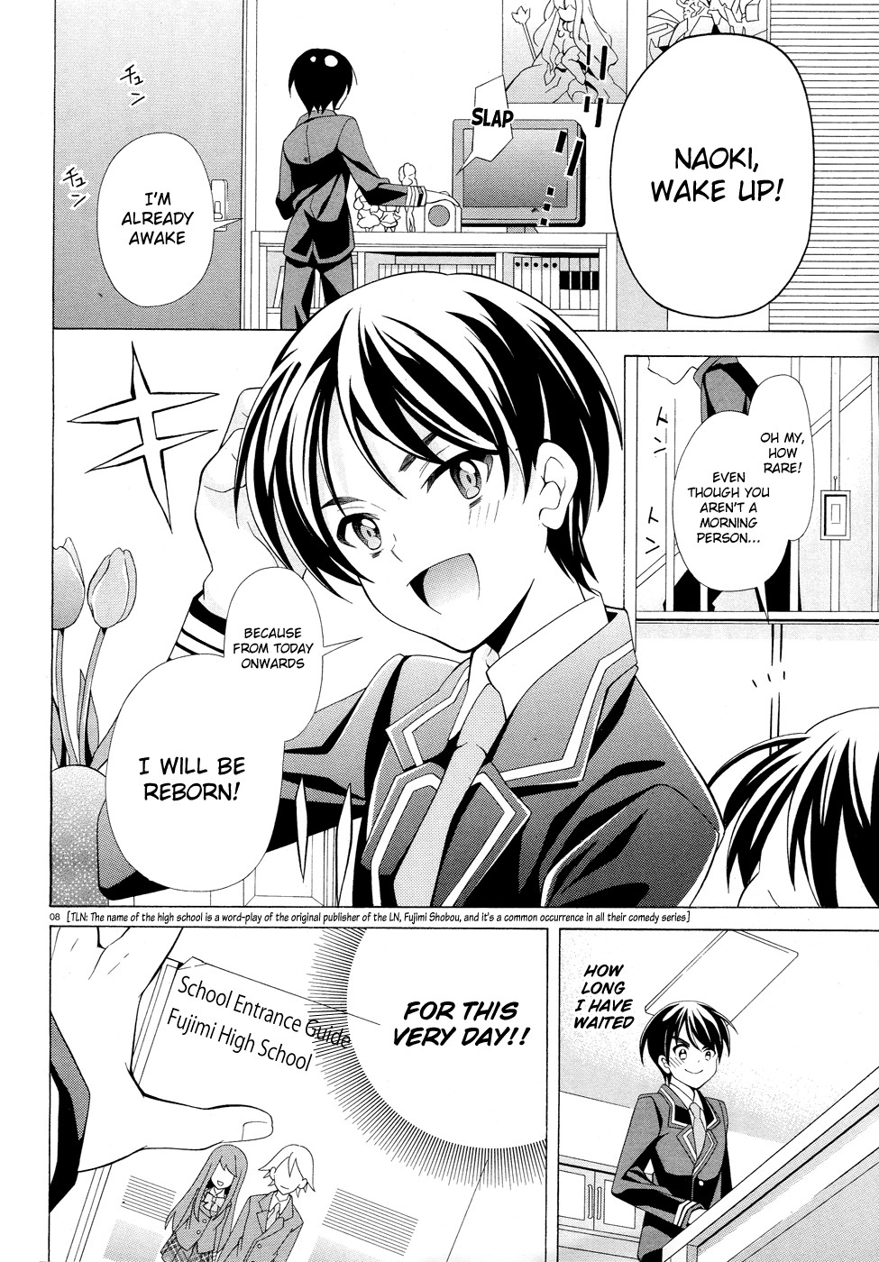 Omae o Otaku ni Shiteyaru kara, Ore o Riajuu ni Shitekure! chapter 1 page 7