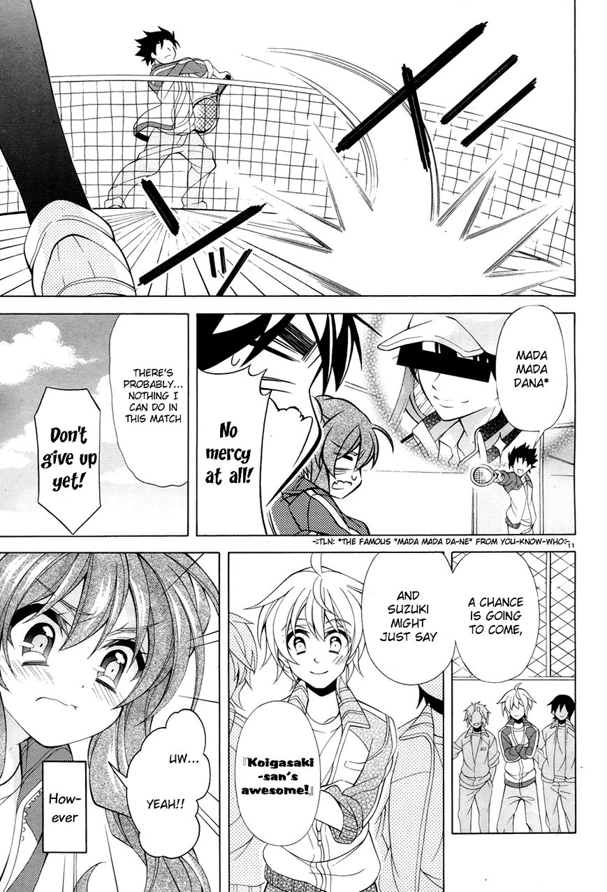 Omae o Otaku ni Shiteyaru kara, Ore o Riajuu ni Shitekure! chapter 10.5 page 11