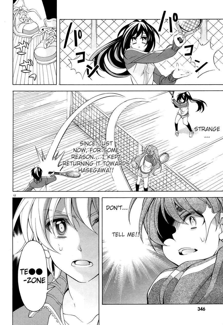 Omae o Otaku ni Shiteyaru kara, Ore o Riajuu ni Shitekure! chapter 10.5 page 12