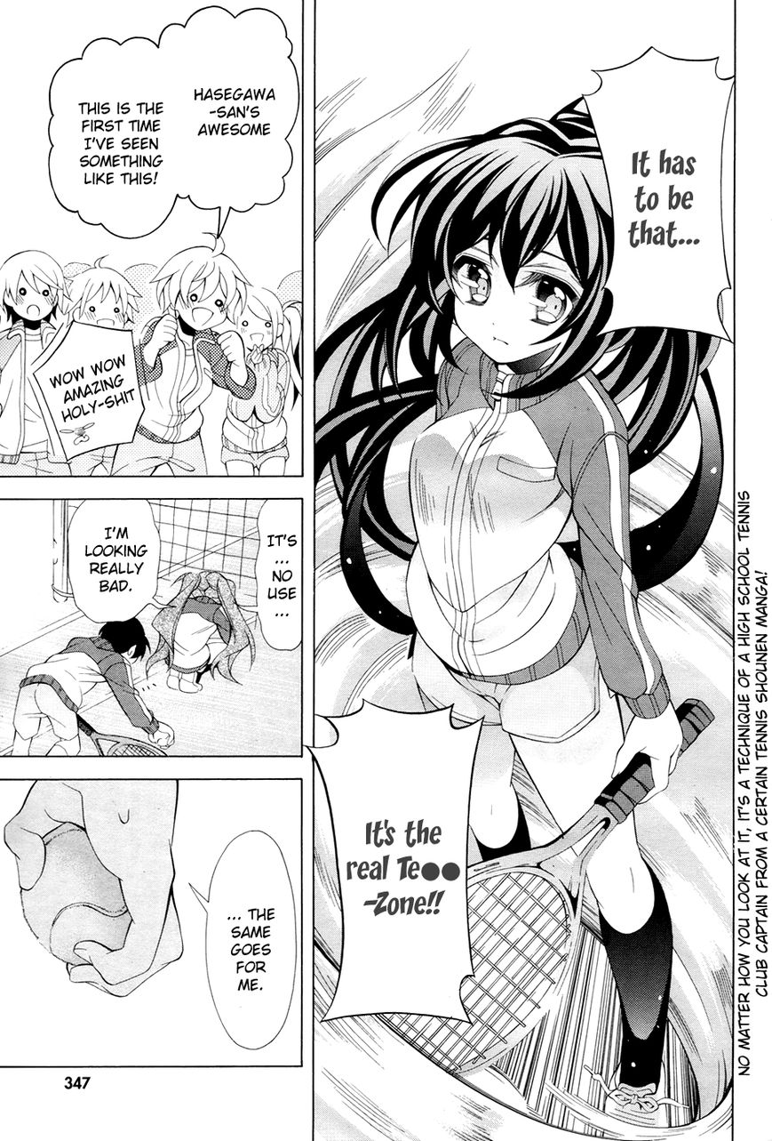 Omae o Otaku ni Shiteyaru kara, Ore o Riajuu ni Shitekure! chapter 10.5 page 13