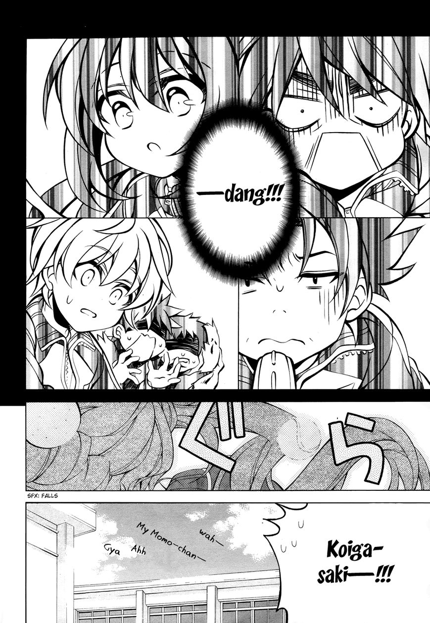 Omae o Otaku ni Shiteyaru kara, Ore o Riajuu ni Shitekure! chapter 10.5 page 16