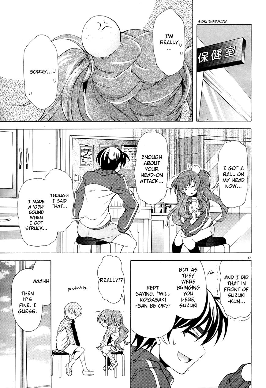 Omae o Otaku ni Shiteyaru kara, Ore o Riajuu ni Shitekure! chapter 10.5 page 17