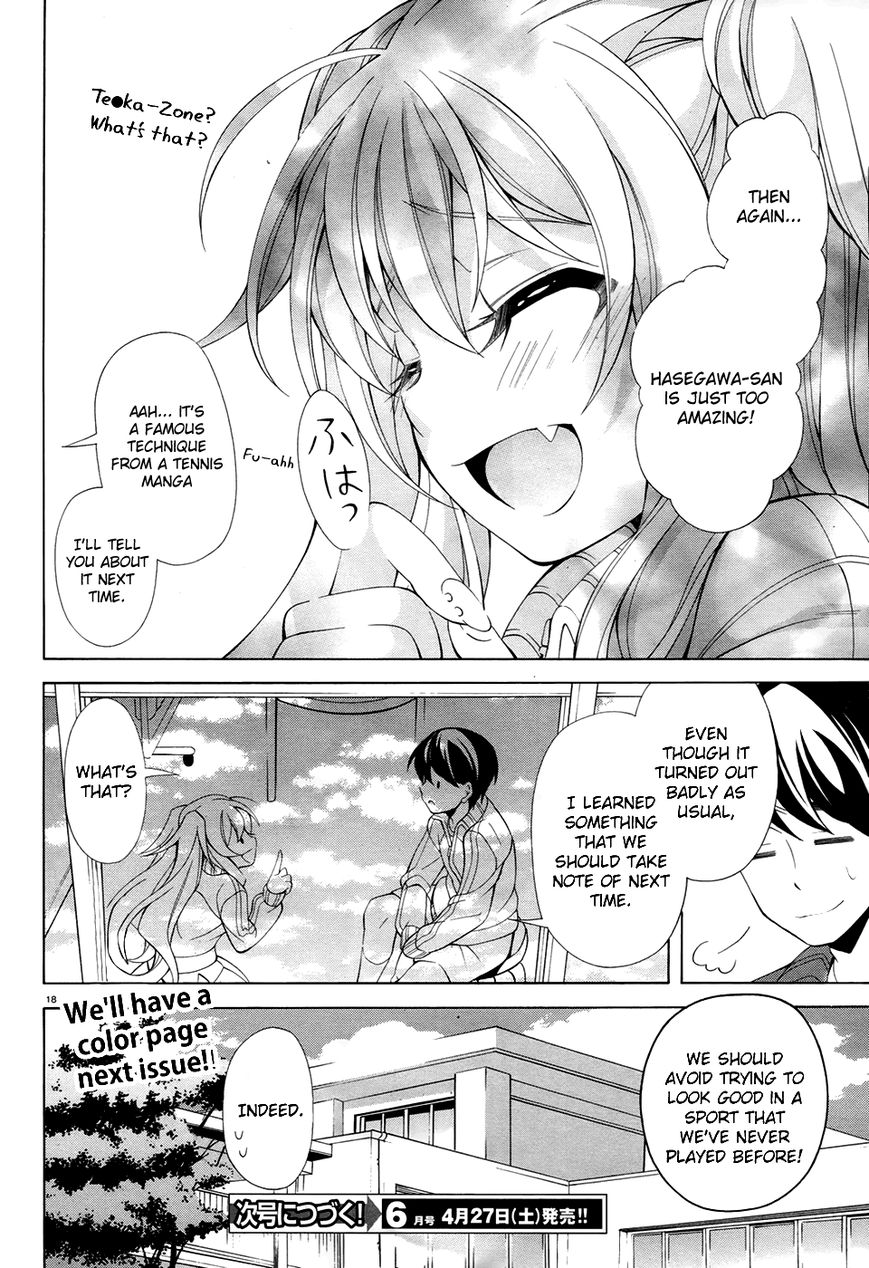 Omae o Otaku ni Shiteyaru kara, Ore o Riajuu ni Shitekure! chapter 10.5 page 18