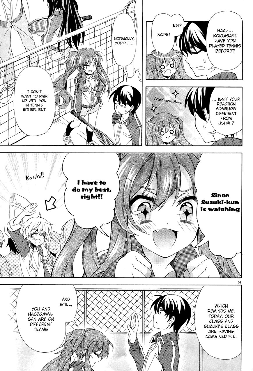 Omae o Otaku ni Shiteyaru kara, Ore o Riajuu ni Shitekure! chapter 10.5 page 3