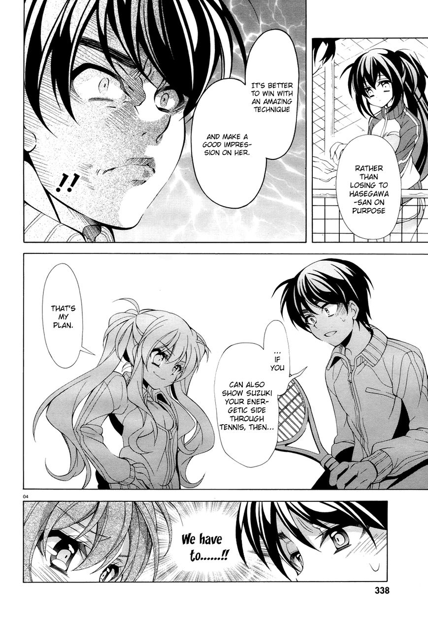 Omae o Otaku ni Shiteyaru kara, Ore o Riajuu ni Shitekure! chapter 10.5 page 4