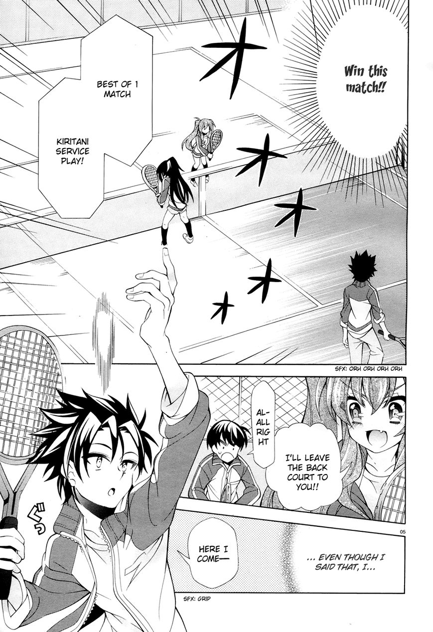 Omae o Otaku ni Shiteyaru kara, Ore o Riajuu ni Shitekure! chapter 10.5 page 5